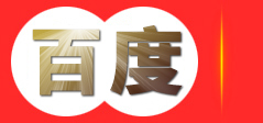 重庆2026年国际足联世界杯(FIFA World Cup 2026) - 官方网站